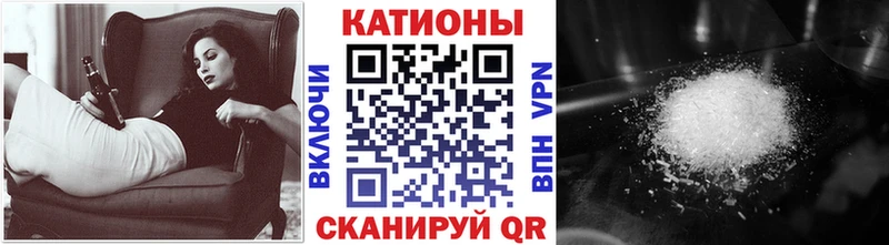 Купить закладку ГАШ  СОЛЬ  Меф  КОКАИН  Мглин