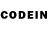 Codein напиток Lean (лин) 