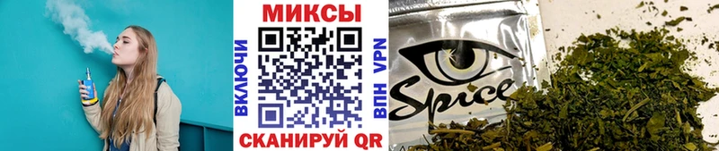 Купить  Мглин  БУТИРАТ бутик 