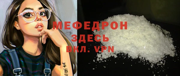 бошки Корсаков