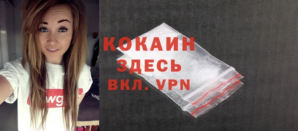 кокс Коряжма
