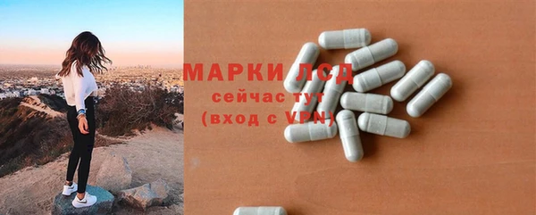 прущая мука Костерёво