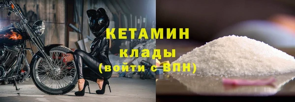 прущая мука Костерёво