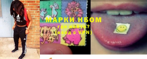 кокс Коряжма