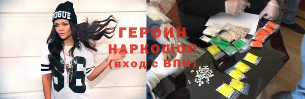 бошки Корсаков