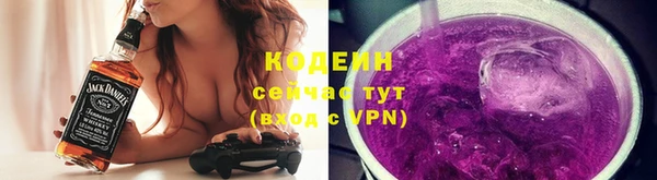 СК Красноперекопск