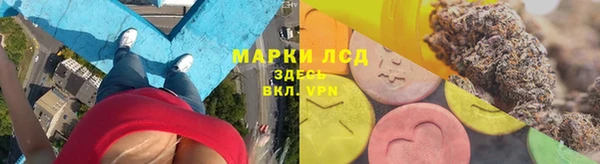 кокс Коряжма