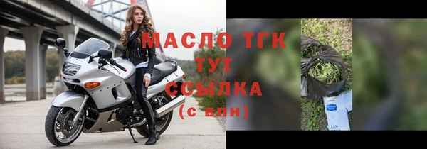 кокс Коряжма