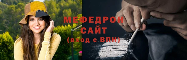 бошки Корсаков