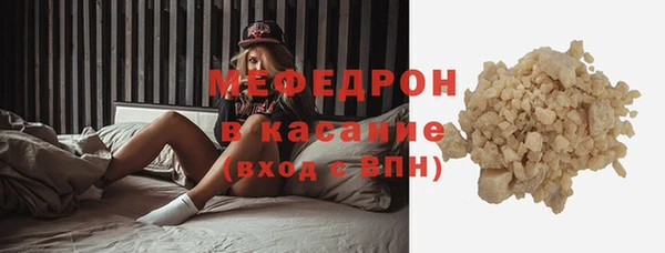 бошки Корсаков