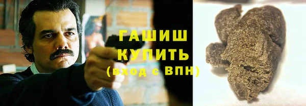 прущая мука Костерёво