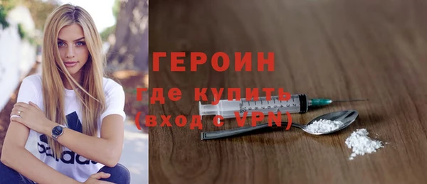 кокс Коряжма