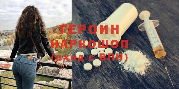 бошки Корсаков
