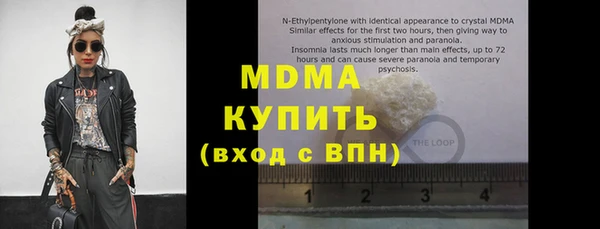 прущая мука Костерёво