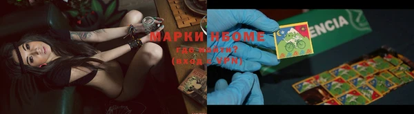 прущая мука Костерёво