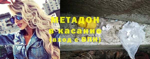 прущая мука Костерёво