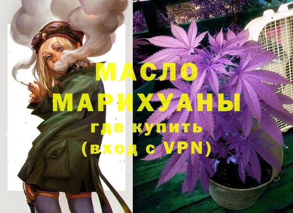 прущая мука Костерёво