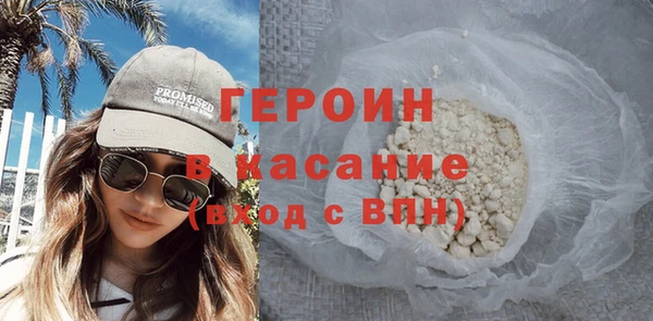 прущая мука Костерёво