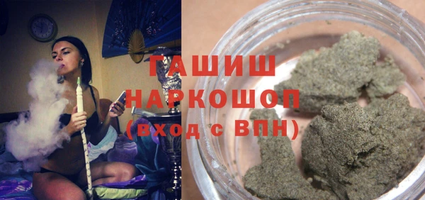 прущая мука Костерёво