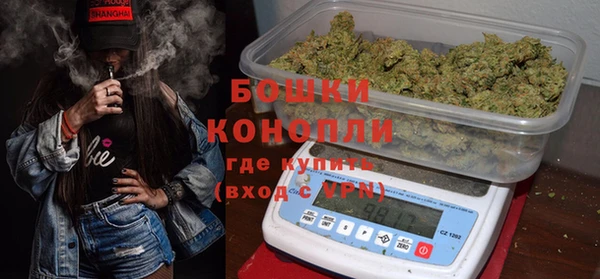 прущая мука Костерёво
