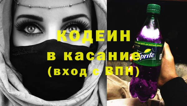 бошки Корсаков