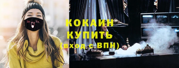 кокс Коряжма