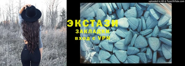прущая мука Костерёво