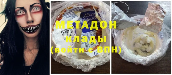 бошки Корсаков
