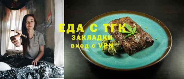 бошки Корсаков