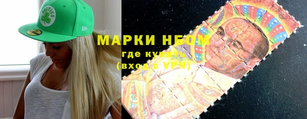 бошки Корсаков