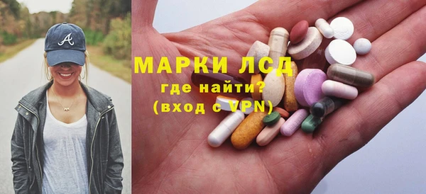 кокс Коряжма