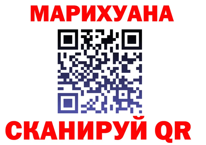 COCAIN Fish Scale зеркало маркетплейс kraken Мглин