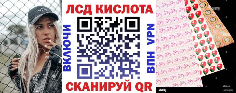 Купить где  Мглин  Наркотические марки 1500мкг 