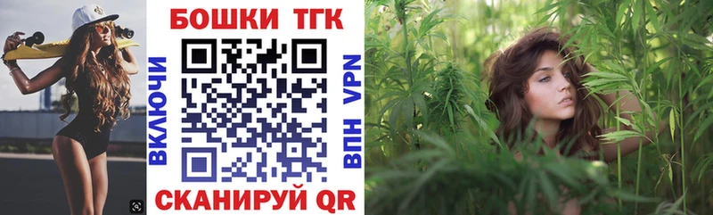 Купить  Мглин  Бошки марихуана гибрид 